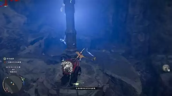 《红色沙漠》堕落之神任务闪电柱解谜攻略 古代闪电装置谜题怎么解 《红色沙漠》堕落之神任务闪电柱解谜攻略 古代闪电装置谜题怎么解