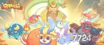 守护之境武将如何培养-守护之境武将培养方法 守护之境武将如何培养-守护之境武将培养方法