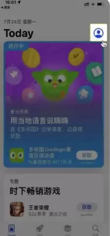 binance��ô���ز��� binance���ع�����