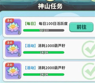 ��«�ֵܡ��ξ������������ȫ����