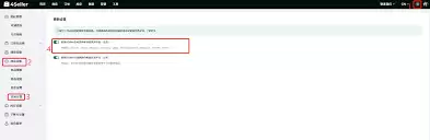 InventoryLab���ͬ�����-InventoryLab��ƽ̨���ͬ����������