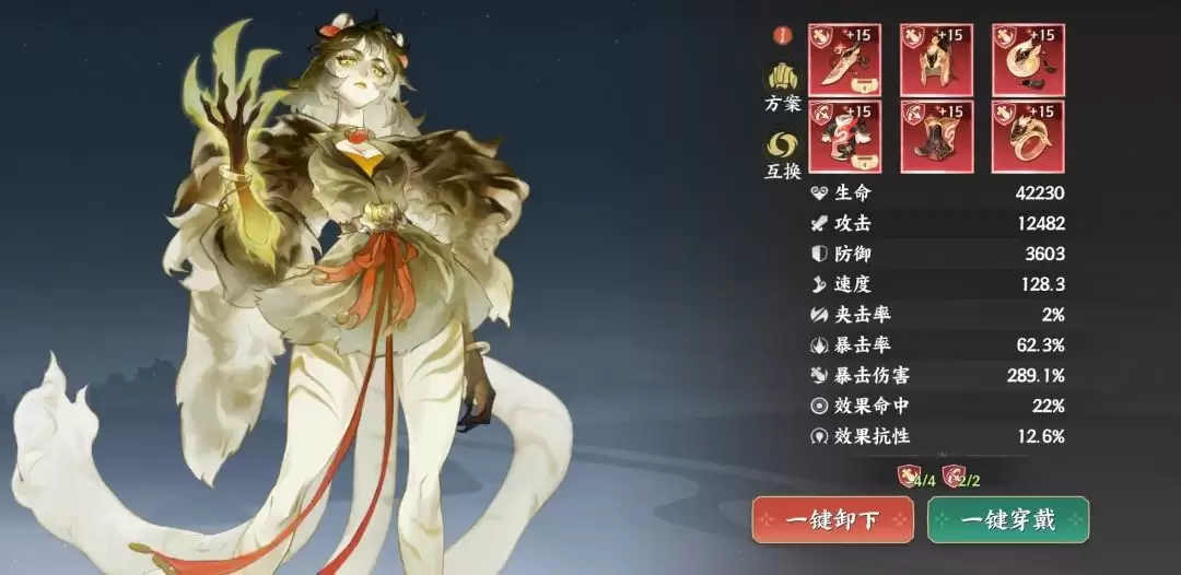 ����ɱ�佫���ѳ������ݴ���ѡ���Ƽ�