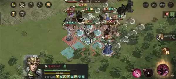 ������־�ܲٴ����������21��������ع���