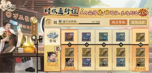 ���С���ſͻ�ȡ����;������