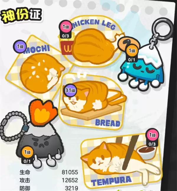 ��Ϳ������Ī���ս����ϴ����Ƽ�