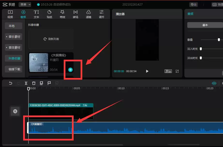 ��ӳ��ô���붶���ղص�����