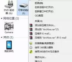 SD卡格式化后还能恢复吗-SD卡格式化后能否进行恢复 SD卡格式化后还能恢复吗-SD卡格式化后能否进行恢复