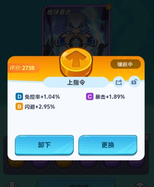 ��ǿ����ָ�����ԭ����� ��ǿ����ָ��������ɷ���