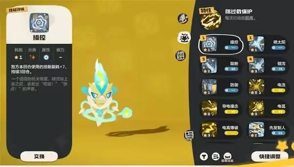 ���������������������淨ָ��