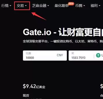 ÷�����Ǳ������� MELANIA÷�����Ǳ����߽������̵�