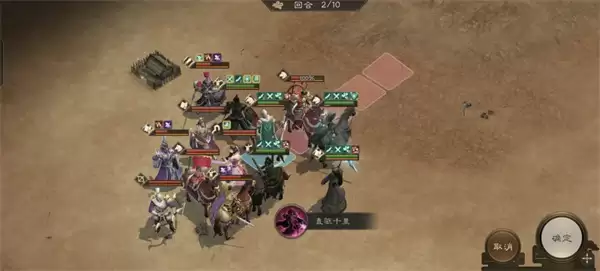 ������־�ܲٴ����������22��һ�����ع���