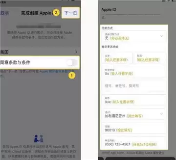 binance��ô���ز��� binance���ع�����