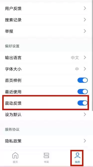 ����д��è��ô�ر��𶯷�����-����д��è�ر��𶯷����ķ���