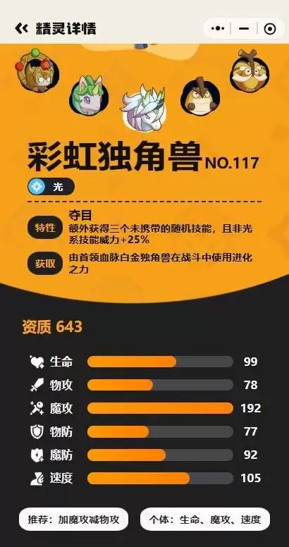 ������������ױ������޶��淨ָ��