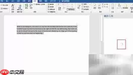 Word��Ӣ���뼼��