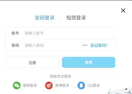 Bilibili官网登录入口在哪-Bilibili官网登录入口地址是多少 Bilibili官网登录入口在哪-Bilibili官网登录入口地址是多少