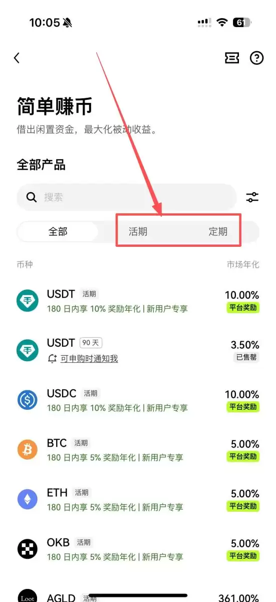 ���ر���ô�棿������Ҳ��׬Ǯ���ñ��ر�����׬Ǯ�������淨����