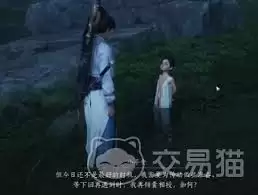 ����ʮ����������ӽ���������ô��-����ʮ����������ӽ�����������������