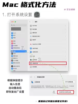 macbook��ô��ͼ macbook��ͼ�󱣴���������