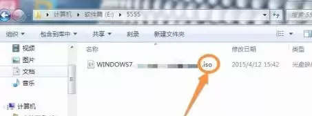 ultraiso��ô��������ISOӳ��-ultraiso��������ISOӳ��ķ���