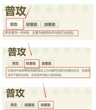 ��Ӱ���ߺ������˴��淨����