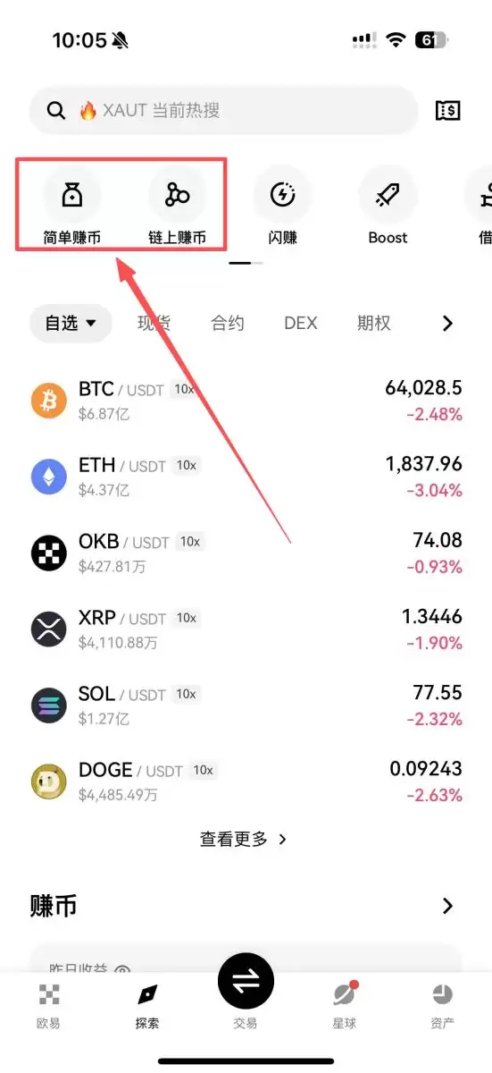 ���ر���ô�棿������Ҳ��׬Ǯ���ñ��ر�����׬Ǯ�������淨����