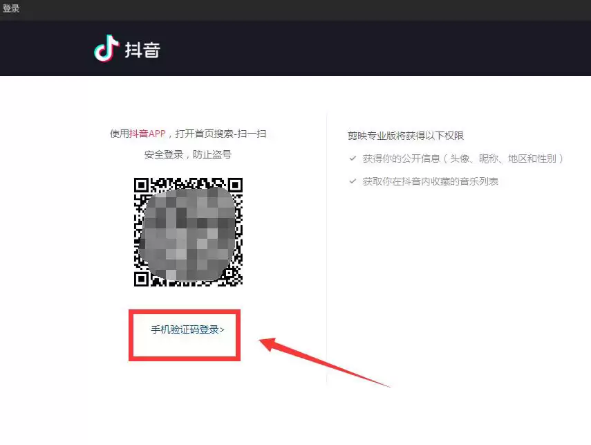 ��ӳ��ô���붶���ղص�����