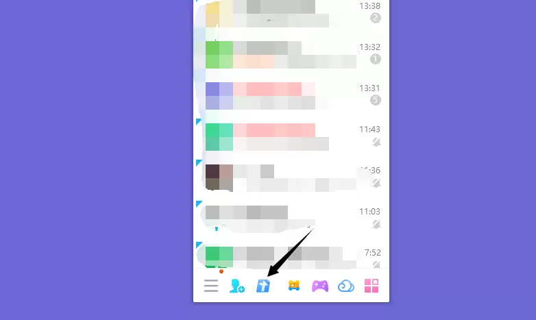 ��Ѷ�ĵ���ô�½������ռ���