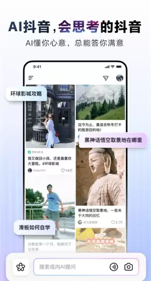 ai������ô���ص��ֻ� ai����������������