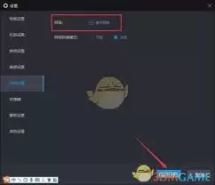 �׵�ģ������ζϿ�����-�׵�ģ�����Ͽ�����̷̳���