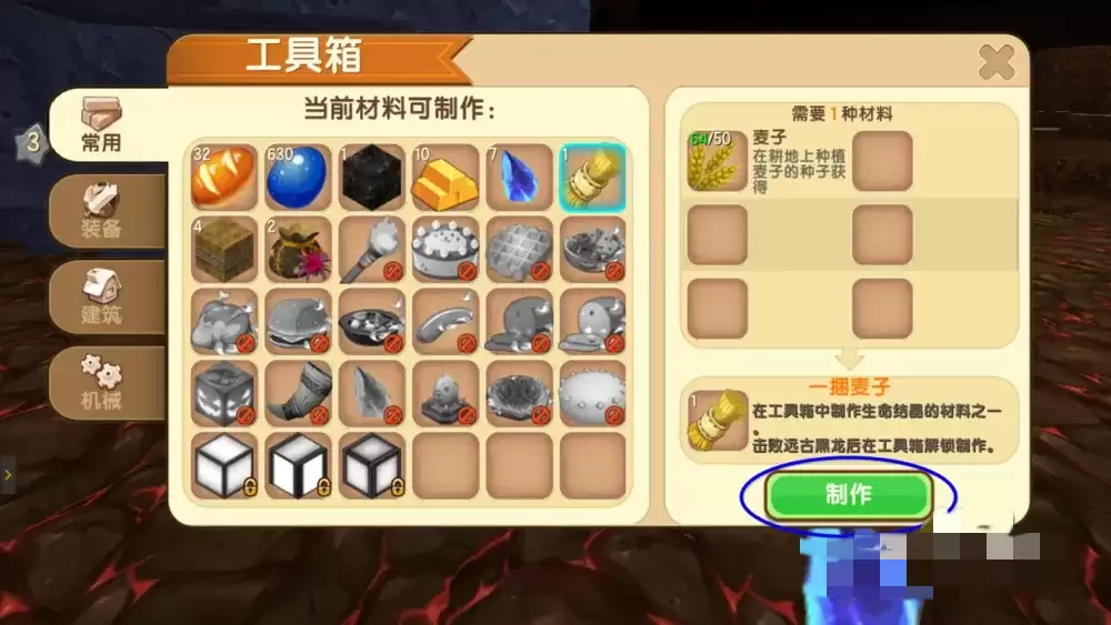 �����������ҺŽ���ô����_���ҺŽ���������