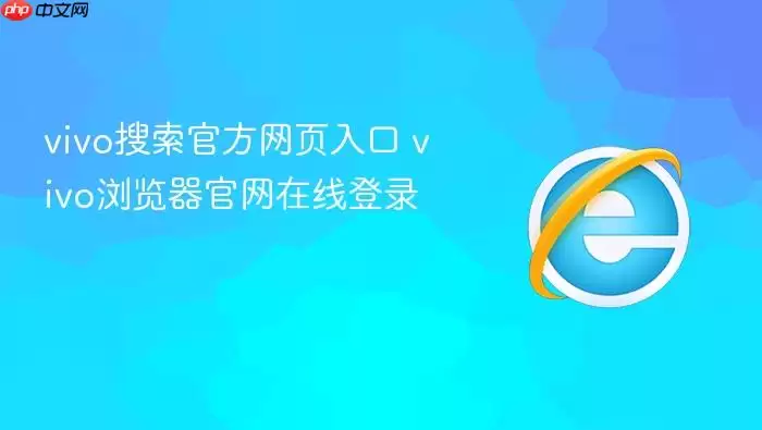 vivo�����ٷ���ҳ���