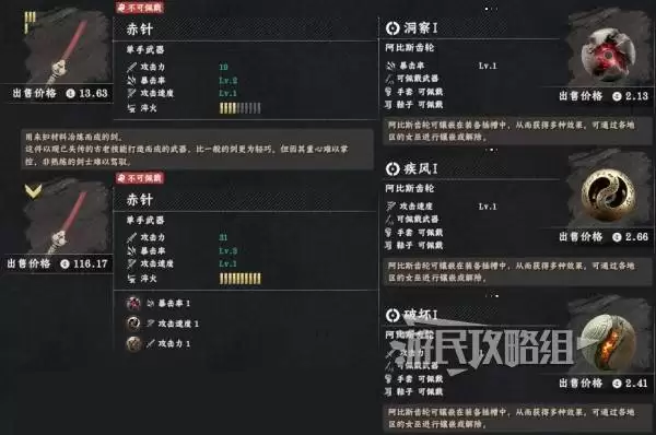 ��ɫɳĮȫ����������ȡ�����ϼ� ǿ��������ͼλ��