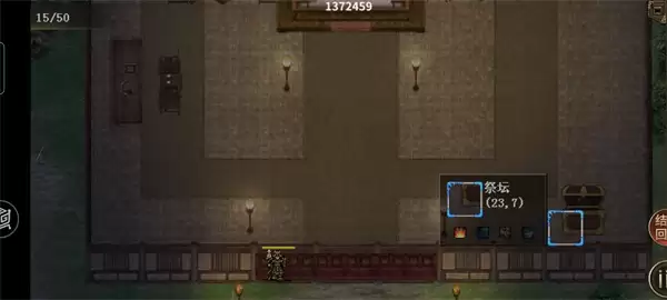 同人圣三国蜀汉传谁拿了虎符关卡攻略 同人圣三国蜀汉传谁拿了虎符关卡攻略