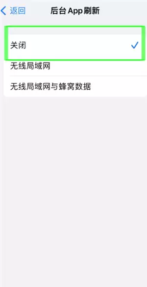 ƻ���ֻ������ô�������� ƻ���ֻ������ô�����õķ���