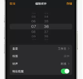 ƻ�����ӿ������÷����������� ƻ�����ӷ������յ��ݲ�����ô����