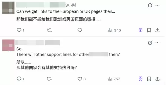 PS�ٷ��˺�ͻȻ����!������ϵ��ӭ��� ��������Ʒ�