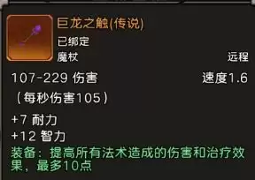 ��Ԫ�����硷��ʦ�淨����