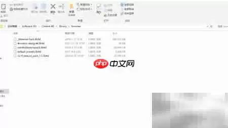 C4D安装运动设计预设包教程 C4D安装运动设计预设包教程