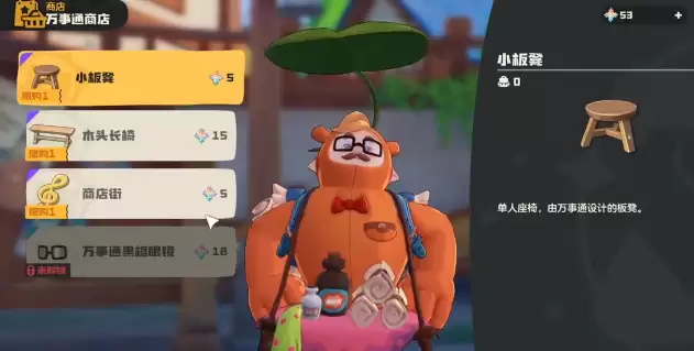 ��������������硷��Ը�ǻ�ȡ����