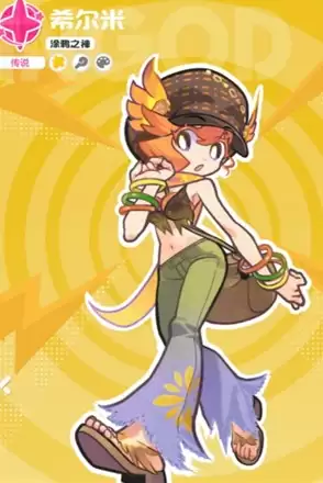 ��Ϳ������ǰ�ڽ�ɫ����ѡ���Ƽ�