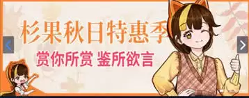 ɼ����Ϸ������-ɼ����Ϸ�Ƿ�ɿ�