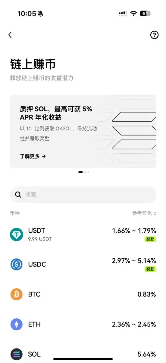 ���ر���ô�棿������Ҳ��׬Ǯ���ñ��ر�����׬Ǯ�������淨����