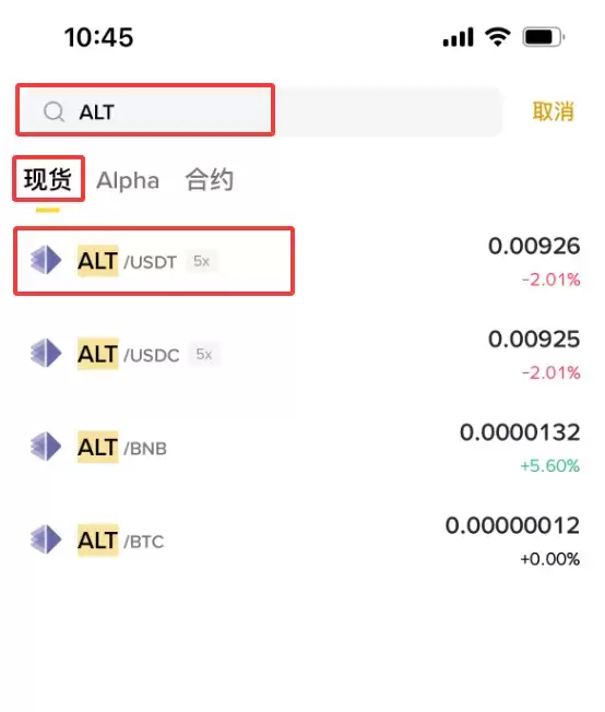 ʲô��AltLayer(ALT)�ң�ALT���Ҿ���ѧ��δ��չ��������ָ��