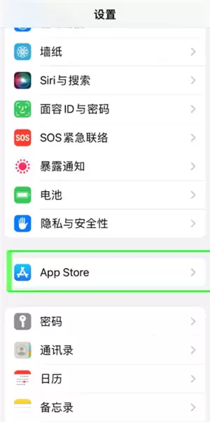 ƻ���ֻ������ô�������� ƻ���ֻ������ô�����õķ���