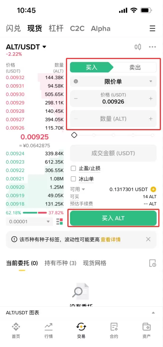 ʲô��AltLayer(ALT)�ң�ALT���Ҿ���ѧ��δ��չ��������ָ��