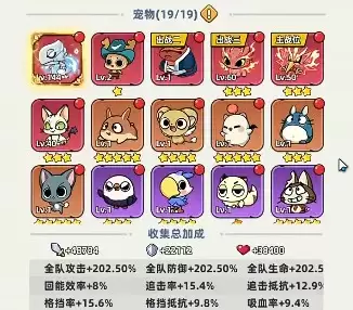 ����33�����ѡ������Ƽ�