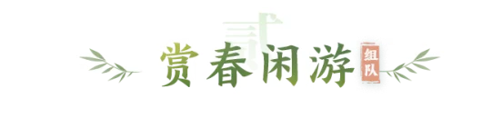 ��������2����桷2026�����ڻָ�ϣ�̤����Ȥ���������ɣ�