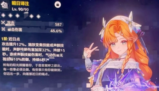 ����������ֵ�ó������������򿨽�ɫ����