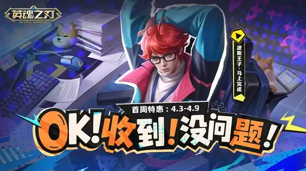 ��Ӣ��֮�С���˹���ӡ�������ɡ���Ƥ�����ߣ�����Ѱ��ͬ������